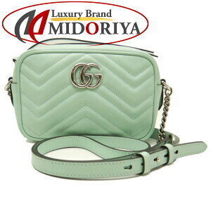 Gucci GG Marmont Shoulder Bag Pastel Pink Green